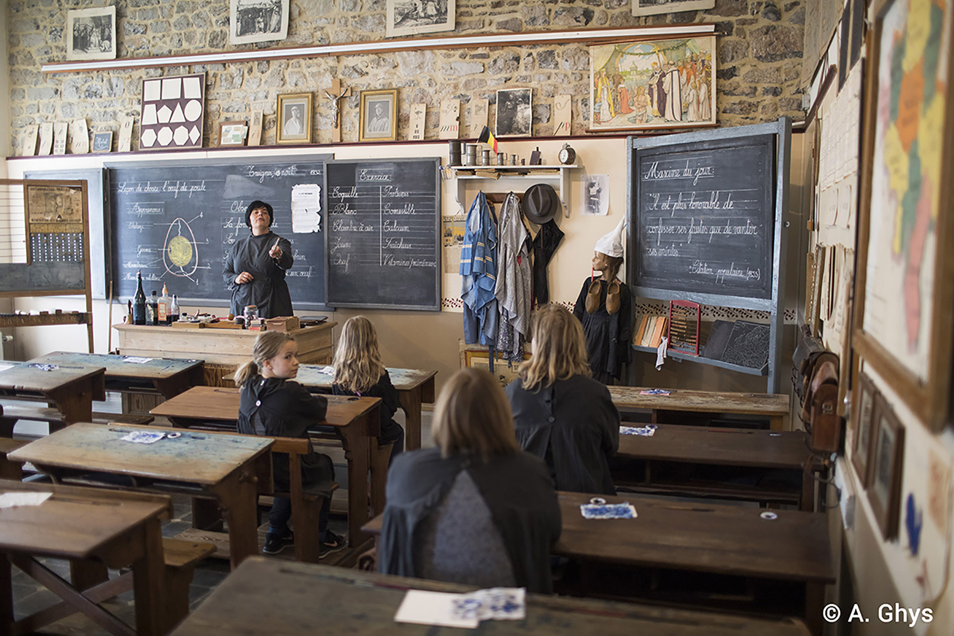 Espace Arthur Masson